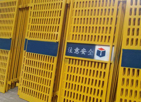 電梯防護(hù)門(mén)