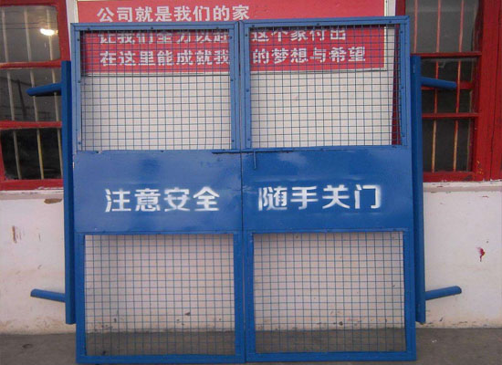 電梯防護(hù)門(mén)
